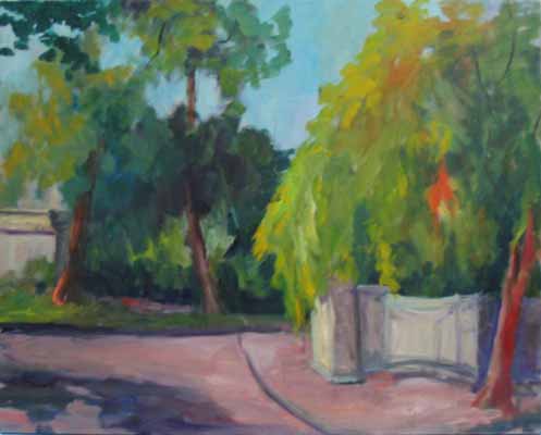 Engineer's Gate